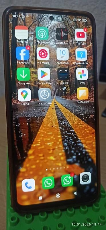 Xiaomi: Xiaomi, 12, Б/у, 128 ГБ, цвет - Золотой, 2 SIM — 4