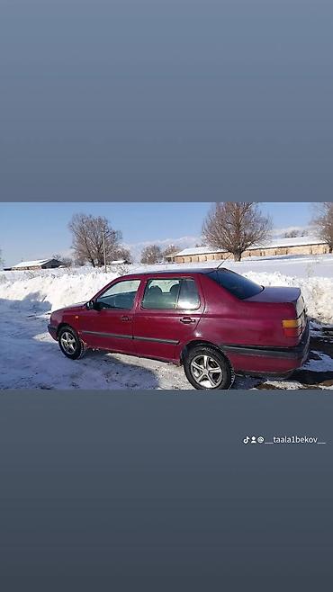 Унаа: Volkswagen Vento: 1992 г., Седан — 5