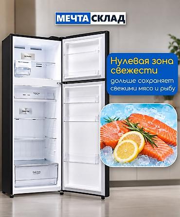 70: Холодильник LG, Новый, Двухкамерный, 70 * 185 * — 5