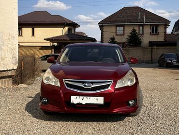 обменяю машину: Subaru Legacy: 2010 г., 2.5 л, Вариатор, Бензин, Седан