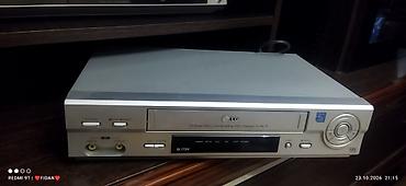 sandisk 128 gb v90: LG GL172W VHS videomaqnitofon - Format: VHS (kasetlərlə işləyiş) - — 2
