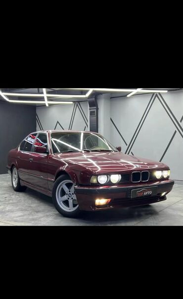 обмен авто ключ на ключ: BMW 525: 1993 г., 2.8 л, Механика, Бензин, Седан