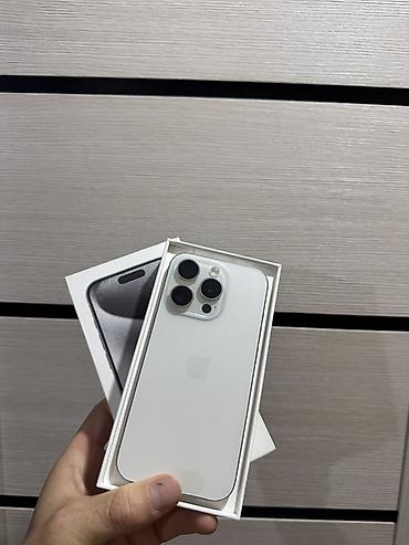 s24 ultra купить: IPhone 15 Pro 256 ГБ, цвет White Titanium - Модель: iPhone 15 Pro — 3
