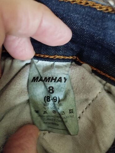 Şortlar: Şort, Oğlan üçün, 7 - 8 yaş — 7