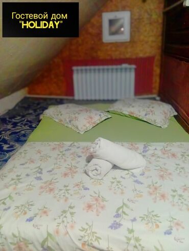 гостивой дом бишкек: 1 бөлмө, Душ кабинасы, Жаздык, жууркан-төшөк каптары, Кондиционер