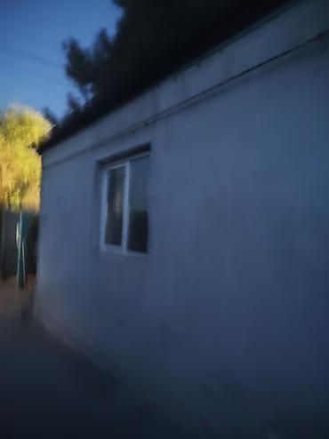 а фрейм дома цена: Дом под снос - Одноэтажный дом с мансардной частью. Кровля — 2