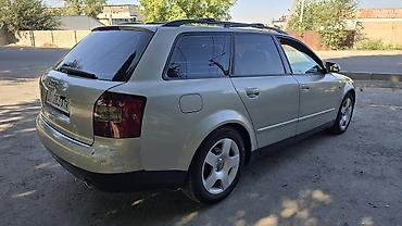 c4 a6: Audi A4: 2003 г., 1.8 л, Вариатор, Бензин, Универсал — 6