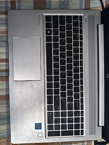 hp probook 6450b цена: Продаю ноутбук HP ProBook Процессор i5 8265 U Видео карта точно не — 4