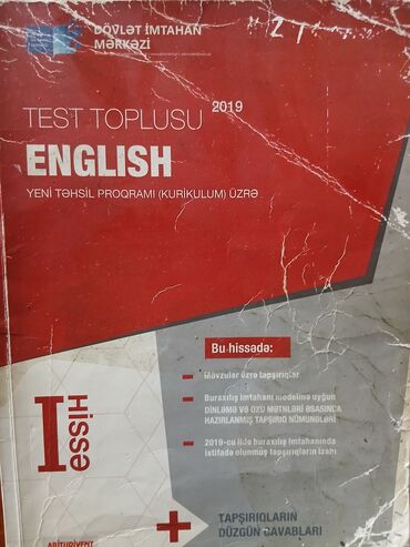 Искусство и коллекционирование: Bu test kitabı Dövlət İmtahan Mərkəzi tərəfindən nəşr olunmuş, İngilis