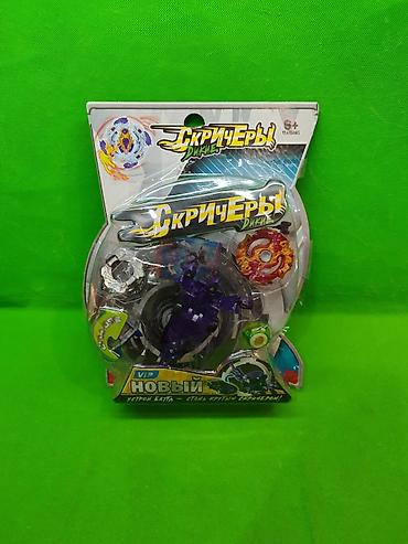Игрушки: Скричер дикий и бейблейд игрушки в наборе в ассортименте🔥 — 4