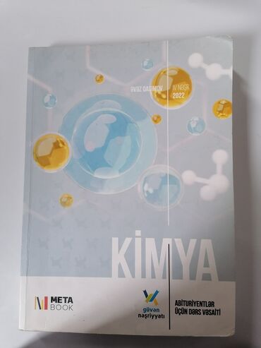 история азербайджана 5 11 класс pdf: Kimya Güvən Qayda Kitabı.Qiymət:6 azn