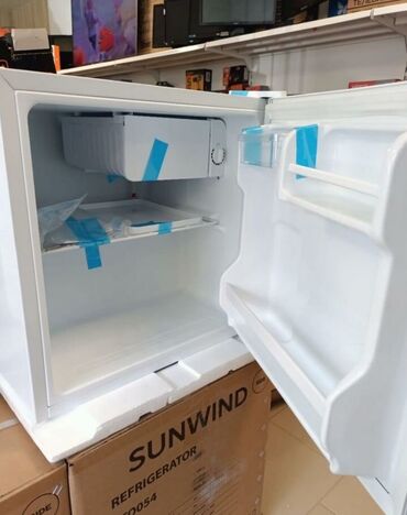 миний холодилник: Муздаткыч Жаңы, Кичи муздаткыч, De frost (тамчы), 50 * 55 * 48