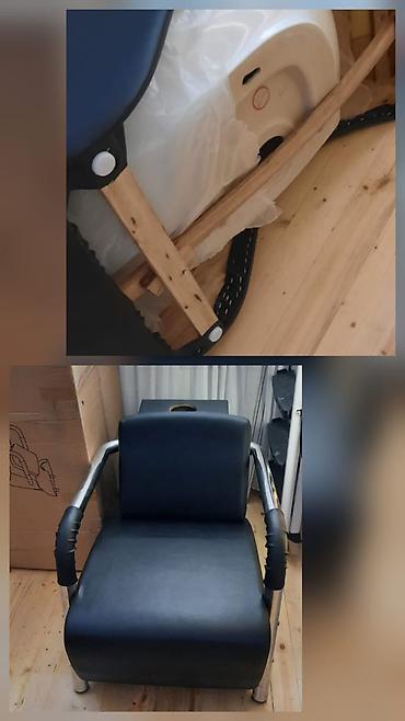 Оборудование для мойки: Endirim edildi sac moykasi teze upakovkada. 250 azn. Xirdalan — 1