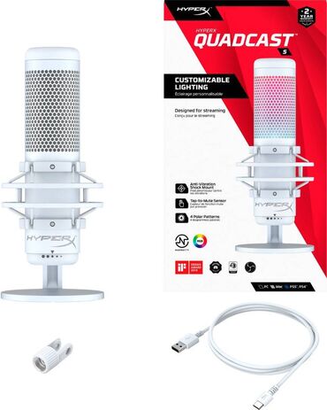 накамерный микрофон: HyperX QuadCast S – игровой микрофон, созданный для стримеров и