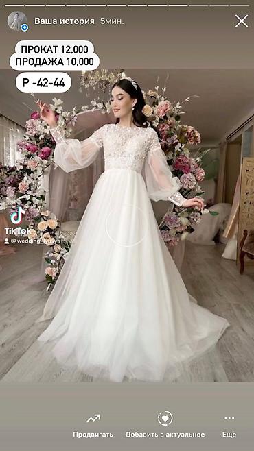 Свадебные платья: Свадебное платье, 2XL, Без кольца, Б/у — 4