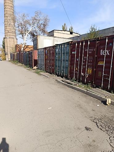 контенер ош: Сдаю в аренду контейнера 40т.,20 т. под хранение, склад — 1