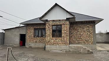 Продажа коттеджей и домов: 📌СРОЧНО ПРОДАЕТСЯ ДОМ с готовым БИЗНЕСОМ 🔥🔥🔥 🟡 ДОМ + МАГАЗИН +БАНЯ + — 2