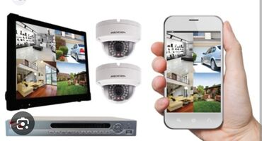 установка видео наблюдения: Установка и ремонт камер видеонаблюдения для вашей безопасности и