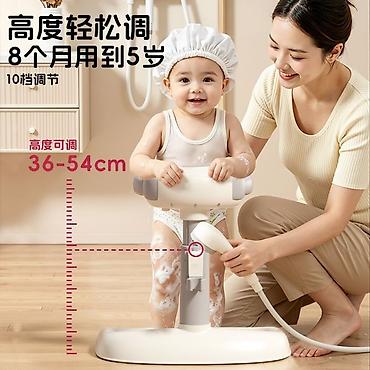 подставка для купания: Детская многофункциональная стойка-помощник для купания и ухода - Для — 4