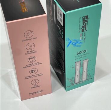 Триммеры: Триммер DSP-60383 для тела и лица — 8