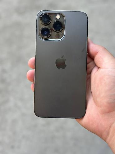 аефон 12: IPhone 13 Pro - Экран Super Retina XDR (OLED) с поддержкой True — 1