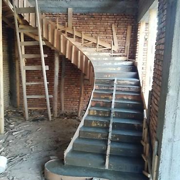 Мангалы: Мангал Классический — 20