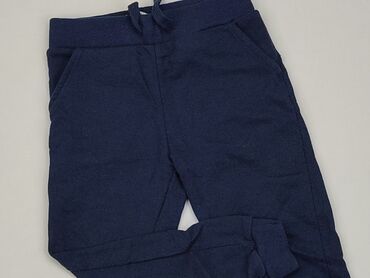 spodnie z eko skóry sinsay: Spodnie dresowe, SinSay, 4-5 lat, 104/110, stan - Dobry