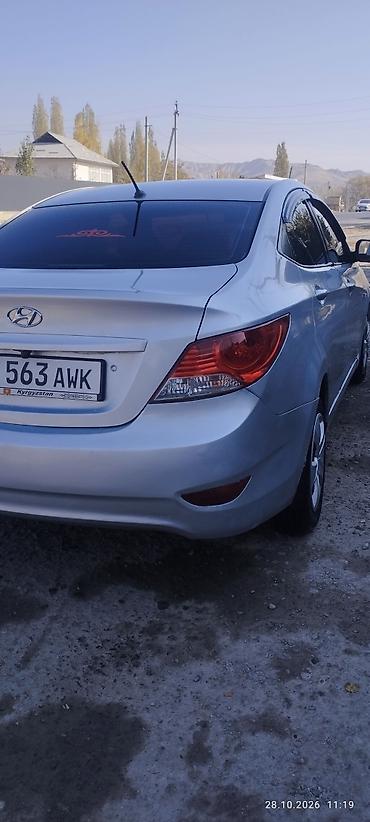 hyundai solaris 2016: Hyundai Solaris: 2014 г., 1.6 л, Автомат, Газ, Седан — 2