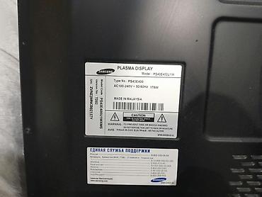 philips xenium w8500: İşlənmiş Televizor Samsung 48" Ünvandan götürmə — 2