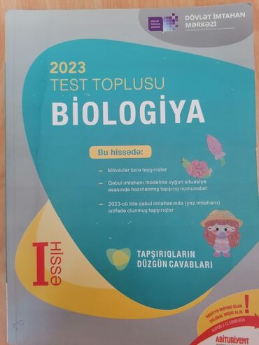 Testlər: Biologiya Testlər 11-ci sinif, DİM, 1-ci hissə, 2023 il