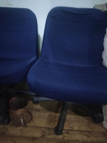 açılan kreslolar: Ofis/Kompüter kreslosu – mavi rəng. 5 ededdir qiymet 1 rine aiddir - — 1
