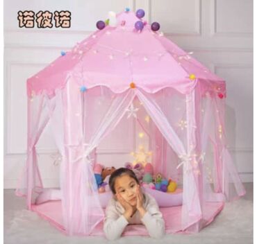 интересные игрушки для детей: Б/у Палатка детская в хорошем состоянии… Отдам дешевле 900 сом всего