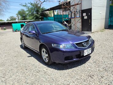 хонда аккорд коробка: Honda Accord: 2004 г., 2 л, Механика, Бензин, Седан