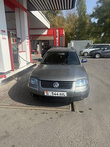 new beetle: Volkswagen Passat Variant: 2003 г., 1.8 л, Автомат, Бензин, Универсал — 2