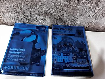 codera informatika 2026 pdf: Cambridge Secondary 1 üçün dərs vəsaitləri dəsti Her biri 3 man — 2