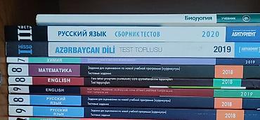 Testlər: В наличии Azərbaycan dilindən: - test toplusu 1-ci hissə 2019 /2₼ — 2