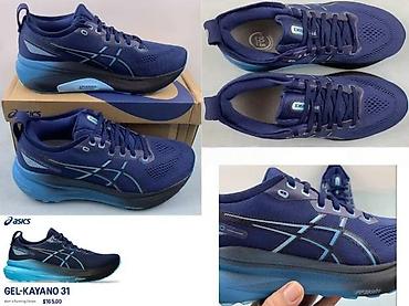 Patike: ASICS MODELI, LIMITED EDITION. TOP 2025-26 | Novo! ! ! Hot! ! — 7