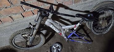 Велозапчасти: Набор велосипедов и запчастей - Складной городской велосипед (колеса — 4