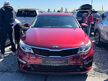 Kia: Kia Optima: 2018 г., 2.4 л, Автомат, Бензин, Седан — 2