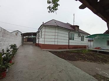 Продажа коттеджей и домов: ‼️‼️‼️СРОЧНО Продается дом 🏠 В БЫСТРО-РАЗВИВАЮЩЕМ РАЙОНЕ (есть — 2