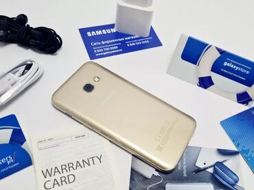 Samsung: Samsung Galaxy A3, Б/у, 128 ГБ, цвет - Золотой, 2 SIM — 2
