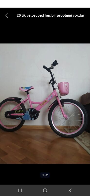 корейские велосипеды в бишкеке: Двухколесные Детский велосипед Toba, 20", скоростей: 1