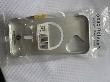 принт на чехол: Серебристый чехол Fashion Case для iPhone (маркировка на упаковке