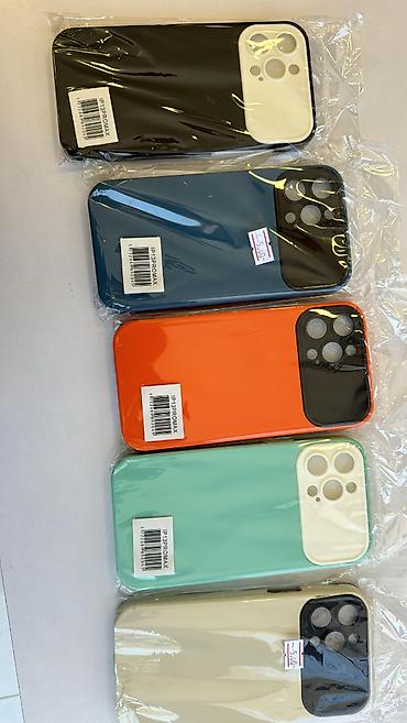 iphone 7 case: IPhone üçün qoruyucu telefon örtükləri Qiymetleri 1.20 den başlayaraq — 4