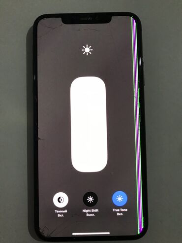 Apple iPhone: IPhone 11 Pro Max, Б/у, 256 ГБ, Alpine Green, Коробка, 75 % — 3