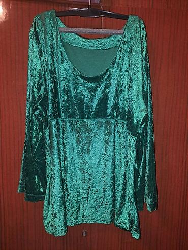 Другая женская обувь: Одежда для Пышных Красавиц до 70го размера!!В наличии есть — 6