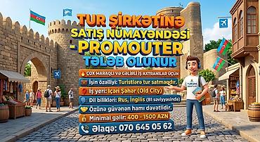 serbiyada is: Satış meneceri tələb olunur, İstənilən yaş, 1 ildən az təcrübə, Gündəlik ödəniş — 1