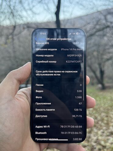 iphone x baki: IPhone 14 Pro Max, 128 GB, Graphite, Sənədlərlə, Face ID, Simsiz şarj