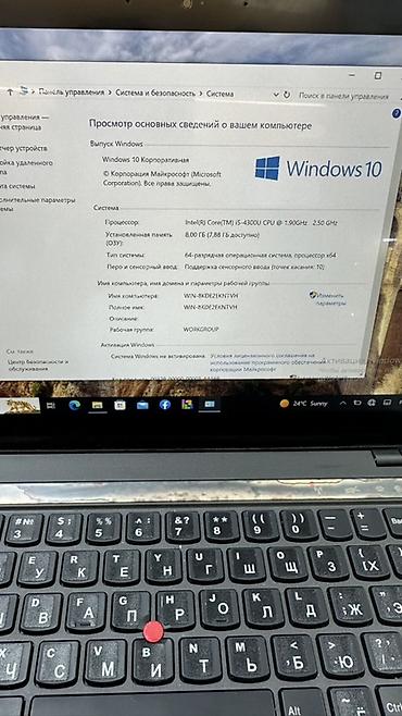 microsoft surface laptop studio: Экран сенсорный. Работает отлично👍👍👍 Lenovo ThinkPad X1 Carbon — — 7