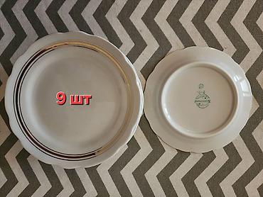 Boşqablar: Boşqablar — 8